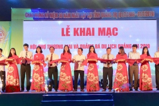 Hơn 370 gian hàng tại Hội chợ thương mại và du lịch quảng bá du lịch Quảng Trị 2019