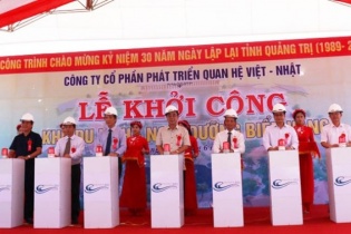 Quảng Trị: Khởi công dự án Khu du lịch - nghỉ dưỡng Biển Vàng