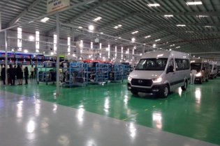 Kêu gọi đầu tư tổ hợp nhà máy sản xuất, lắp ráp ô tô tại Khu Kinh tế Chân Mây - Lăng Cô