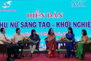 Quảng Bình tôn vinh tấm gương phụ nữ tiêu biểu trong sản xuất kinh doanh 