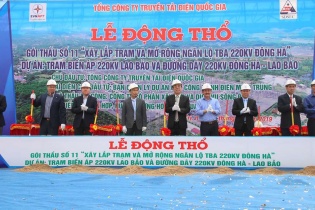 Động thổ gói thầu Xây lắp trạm và mở rộng ngăn lộ Trạm biến áp 220kV Đông Hà 