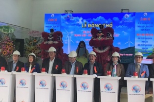 Quảng Trị có thêm 3 nhà máy điện gió với tổng mức đầu tư gần 5.000 tỷ đồng