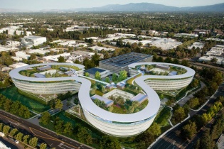 Bình Định tổ chức đấu thầu lựa chọn nhà đầu tư Dự án Trung tâm trí tuệ nhân tạo - Đô thị phụ trợ