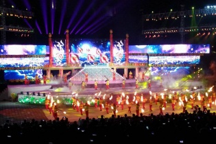 Điều chỉnh thời gian Festival Huế 2020 lần 2