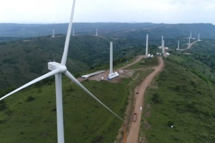 Gia Lai chấp thuận chủ trương đầu tư dự án điện gió 50 MW