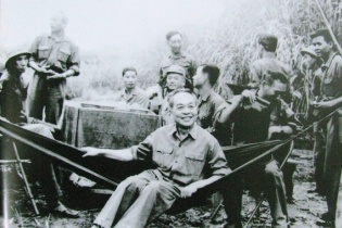 Hội thảo khoa học cấp quốc gia kỷ niệm ngày sinh Đại tướng Võ Nguyên Giáp