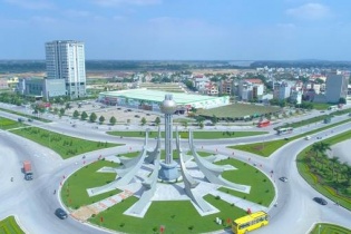 Thanh Hoá tăng cường cải cách hành chính và cải thiện môi trường đầu tư