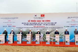 Khởi công dự án cải tạo đường sắt hơn 2.000 tỷ đồng tại Quảng Bình 