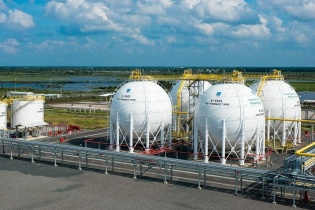 Liên danh nhà đầu tư mới đề xuất Dự án Nhiệt điện LNG Quảng Trị