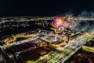 Quảng Bình bắn pháo hoa chào đón năm mới 2025