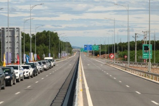 Thông xe Dự án thành phần cao tốc Vạn Ninh - Cam Lộ