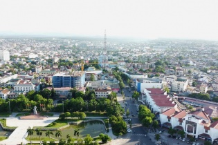 Quảng Trị công bố điều chỉnh Quy hoạch tỉnh thời kỳ 2021-2030, tầm nhìn đến năm 2050