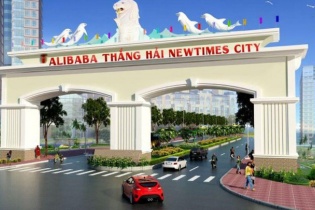 Trót xuống tiền vào các dự án "ảo" của Alibaba, nhà đầu tư phải làm gì?