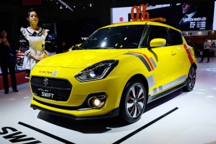 Vietnam Motor Show 2019: Suzuki trẻ trung bất ngờ