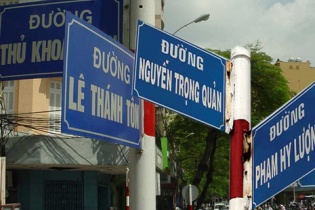 Gần 40 tên đường ở TP.HCM bị sai tên 