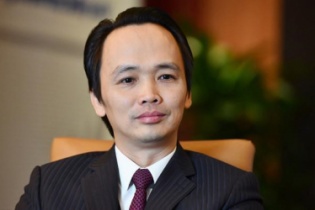 Khởi tố bắt tạm giam ông Trịnh Văn Quyết