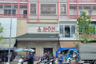 Saigontourist cho thuê đất công, góp vốn kinh doanh sai quy định của Chính phủ
