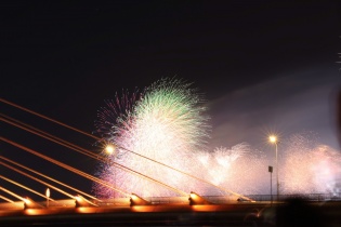 "Đại tiệc" pháo hoa đại lễ kỷ niệm 50 năm thống nhất đất nước