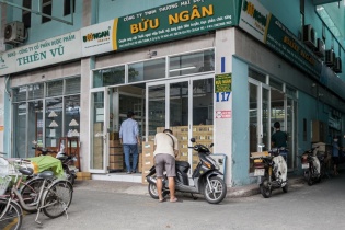 TP.HCM: Nhiều nhà thuốc đóng cửa tạm thời khiến đoàn kiểm tra y tế gặp khó