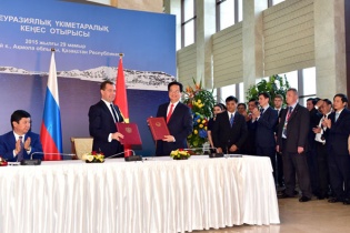 Ý nghĩa của FTA Việt Nam - Liên minh kinh tế Á - Âu