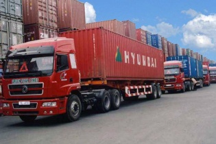 8 cổ phiếu cần quan tâm ngày 19/8