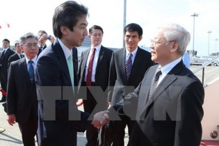 Tổng Bí thư đến Tokyo, bắt đầu thăm chính thức Nhật Bản