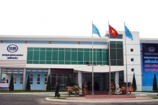 2 cổ phiếu cần quan tâm ngày 13/11