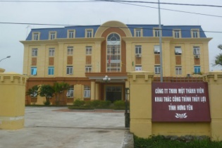 Nhà nước tiếp tục nắm giữ 100% vốn tại 2 doanh nghiệp của Hưng Yên