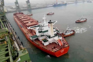 Bổ sung vốn điều lệ VMS-North thêm 24 tỷ đồng