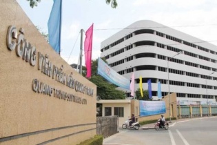 Thí điểm thành lập Chuỗi Công viên phần mềm Quang Trung