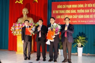 Ông Nguyễn Đắc Vinh nhậm chức Bí thư Tỉnh ủy Nghệ An