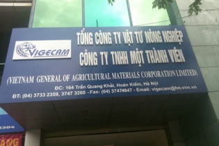 Nhà nước thoái toàn bộ vốn tại Tổng công ty Vật tư nông nghiệp
