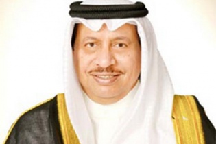 Thủ tướng Kuwait sang thăm chính thức Việt Nam
