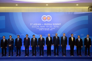 Toàn văn Tuyên bố Sochi