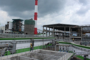 Thủ tướng chỉ đạo khẩn trương kiểm tra vụ việc Dự án nhà máy giấy Lee&Man Hậu Giang