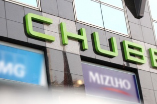 Chubb Life Việt Nam nâng vốn chủ sở hữu lên 1.550 tỷ đồng