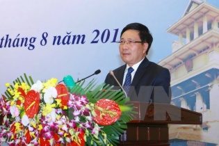 Bế mạc Hội nghị Ngoại giao lần thứ 29