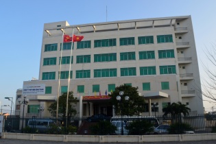 Cổ phần hóa EVN GENCO 1