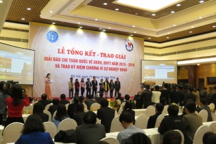 Trao giải báo chí toàn quốc về BHXH , BHYT năm 2015 - 2016