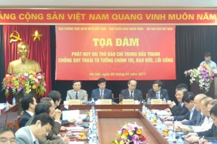Tọa đàm phát huy vai trò báo chí trong đấu tranh chống suy thoái tư tưởng chính trị, đạo đức lối sống