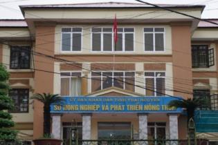 Vụ bổ nhiệm "thừa" 23 cán bộ tại Thái Nguyên: Thủ tướng chỉ đạo kỷ luật, miễn nhiệm