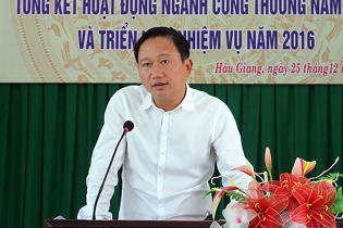 Chính thức hủy Quyết định khen thưởng ông Trịnh Xuân Thanh