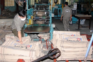 2 cổ phiếu cần quan tâm ngày 20/7