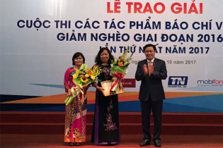 Trao giải thưởng Cuộc thi báo chí viết về công tác giảm nghèo