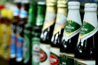 2 cổ phiếu cần quan tâm ngày 22/12