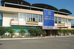 2 cổ phiếu cần quan tâm ngày 5/7