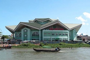 Rà soát các đơn vị sự nghiệp công lập có khả năng cổ phần hóa