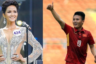 H"Hen Niê, Quang Hải là ứng viên Gương mặt trẻ Việt Nam tiêu biểu 2018