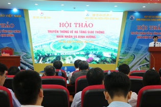 Hiệp hội các nhà đầu tư giao thông đường bộ mong sớm có Luật PPP
