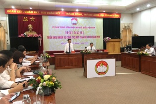 1.300 đại biểu dự Đại hội đại biểu toàn quốc Mặt trận Tổ quốc Việt Nam lần thứ IX 
